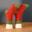 edelweiss-erdbeere-1-1x1 Strickset: Fruity Socks Erdbeere (Kremke)