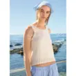 sandnes-garn-2604-08-roselyn-top-1 Roselyn Top (Sandnes Garn) 2604-8 Strickset