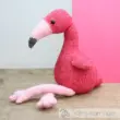 hardicraft-chris-flamingo-1 Chris Flamingo - Strickset (Hardicraft)