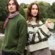 sandnes-2513-atlas-01-5 Ridge Sweater (Sandnes Garn) 2513-1 Strickanleitung