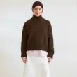 sandnes-2602-diy-02-3 Mina Sweater (Sandnes Garn) 2602-2a Strickset