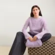sandnes-2602-diy-04-4 Lyra Sweater (Sandnes Garn) 2602-4c (Strickset)