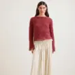 sandnes-2602-diy-04-5 Lyra Sweater (Sandnes Garn) 2602-4c (Strickset)