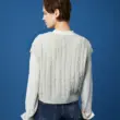 lamana-pullunder-alva-3 Pullunder Alva (Lamana) Strickset 18-14